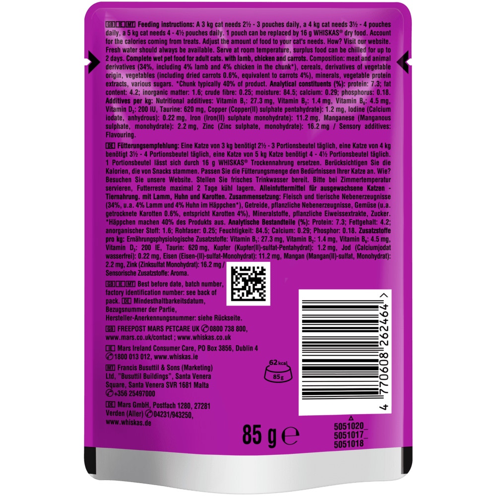 WHISKAS® Tasty Mix Lamm, Huhn & Karotten in Sauce, 85g - 2